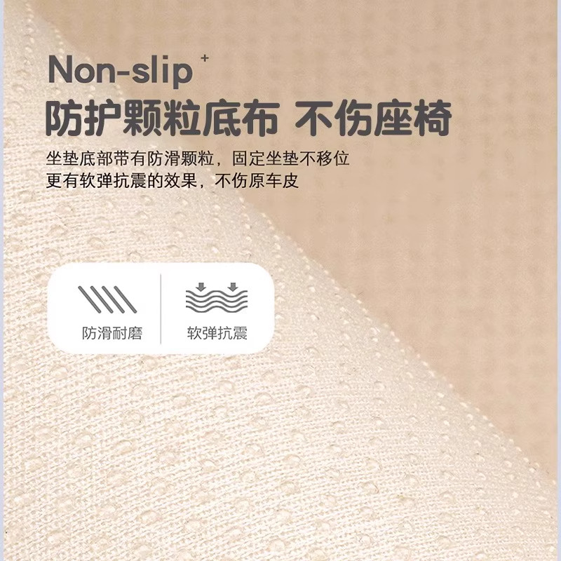 练车专用汽车增高坐垫夏天小个子科目二考试女士车内屁股垫增高垫