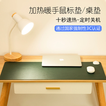 Heating Mouse Pad Fever Warm Winter Keyboard Mat Girls Super Size Warm Hand Desk Cushion Notebook Computer Mat Office Electric Heating Writing Student Desk Mat Waterproof Desktop Leather Cushion Pure Color