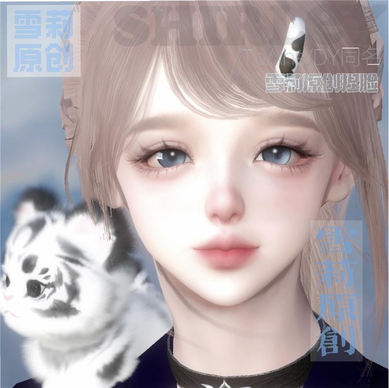 【雪莉原创】逆水寒手游捏脸女九灵素问血河神相碎梦小珍妮-图2