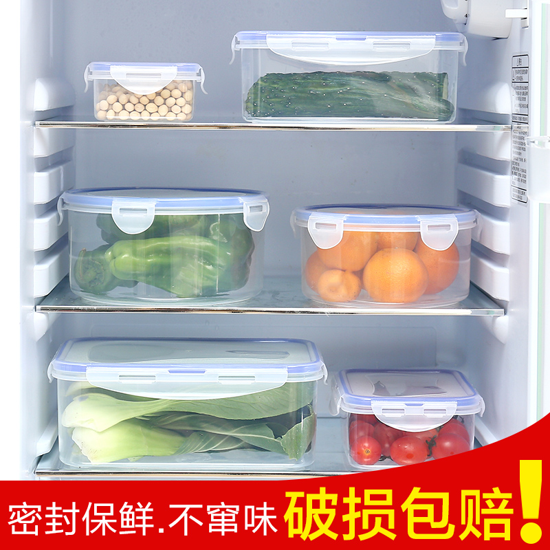 保鲜盒塑料密封盒冰箱用水果碗可微波加热特小号便携食品收纳饭盒-图2