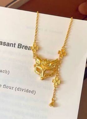 狐狸面具项链国风东方神秘感仙气流苏狐狸吊坠2025新款高级