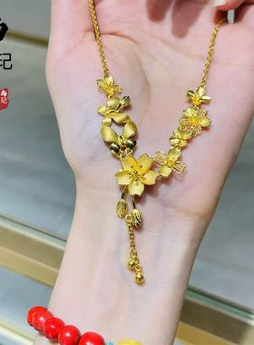 金店同款古法沙金花卉民族风花月佳期繁花似锦婚嫁花朵项链送