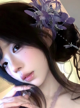 氛围感紫色绣球花流苏发夹