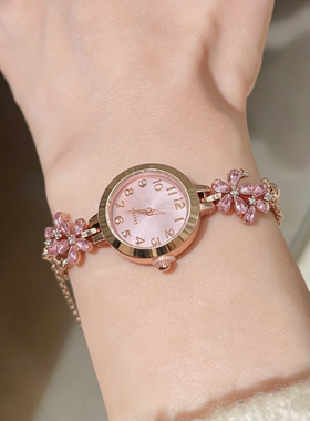 轻奢气质粉色花朵手表