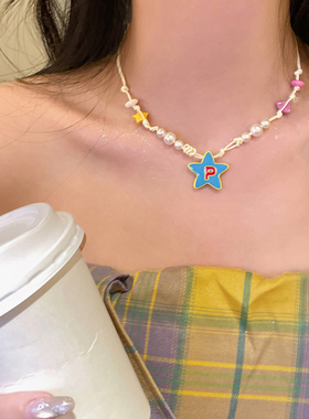 多巴胺彩色星球编绳项链女