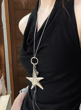 海星星花朵爱心项链女