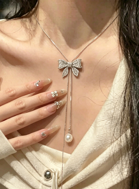 韩系闪锆蝴蝶珍珠吊坠项链女