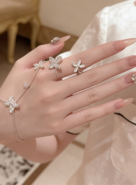 轻奢高级感超闪锆石蝴蝶戒指手链