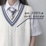 Трикотажная парная одежда для влюбленных, жилет, свитер, свободный крой