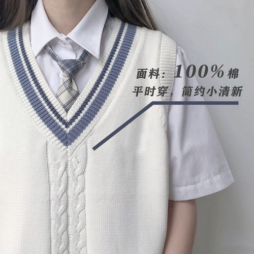 Трикотажная парная одежда для влюбленных, жилет, свитер, свободный крой