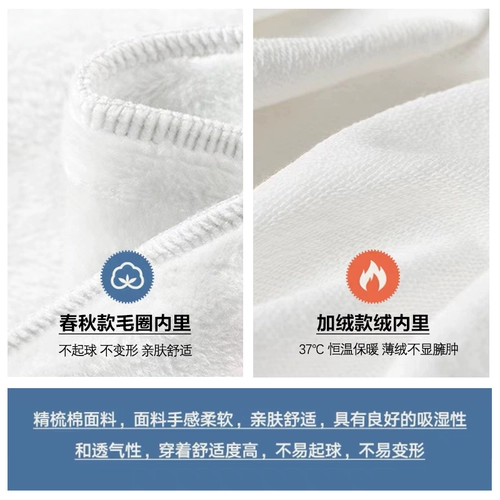 Осенняя демисезонная парная одежда для влюбленных, белая толстовка, рубашка, большой размер