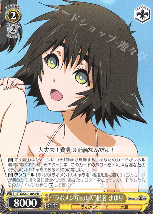 椎名 新人首单立减十元 21年7月 淘宝海外