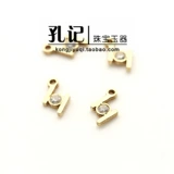 Золотые маленькие аксессуары, подвеска, ожерелье и браслет, США, 14 карат, DIY