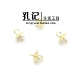 Импортные золотые аксессуары, подвеска из жемчуга, США, 14 карат