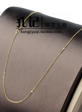 孔记美国14k包金扁diy项链镀金