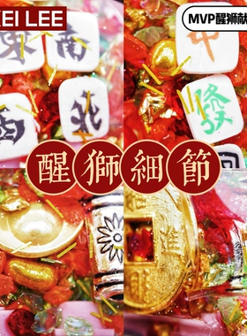 李加奇原创醒狮朋克机器人项链