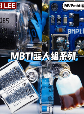 李加奇KAKEILEE原创MBTI项链