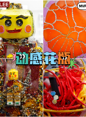 李加奇KAKEILEE独家原创动感机器人花瓶装饰摆件精致礼物家居装饰
