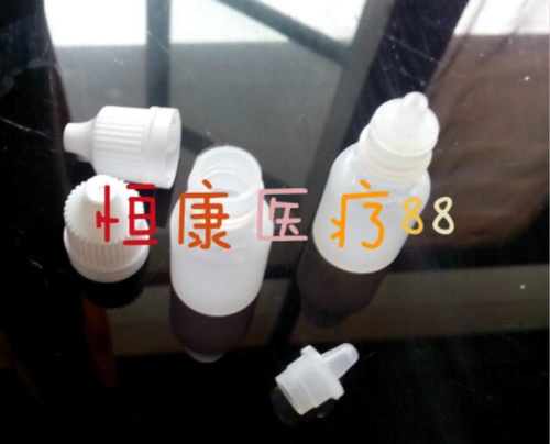 5ml滴眼剂瓶液体瓶分装瓶精油瓶塑料瓶子滴瓶小瓶送漏斗眼药瓶 - 图2