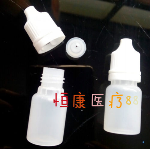 5ml滴眼剂瓶液体瓶分装瓶精油瓶塑料瓶子滴瓶小瓶送漏斗眼药瓶 - 图0