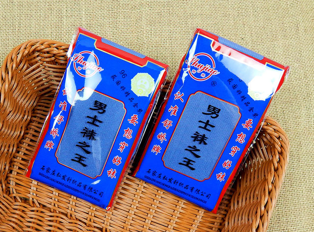 Shujiao men's breathable sweat-absorbent home business ice stockings