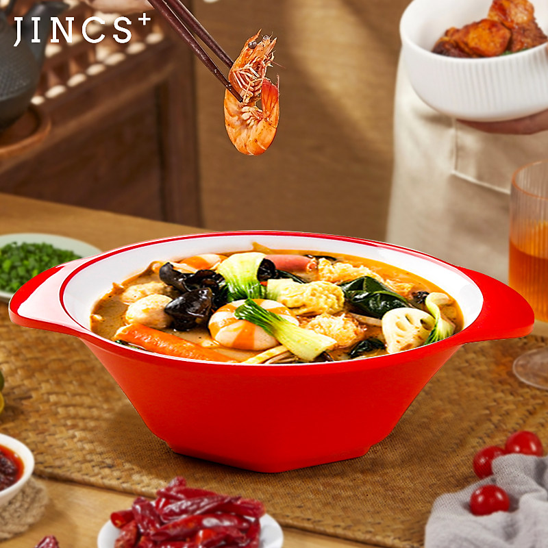 密胺碗商用餐饮店面碗面馆专用麻辣烫米线碗隆江猪脚饭红白斗笠碗