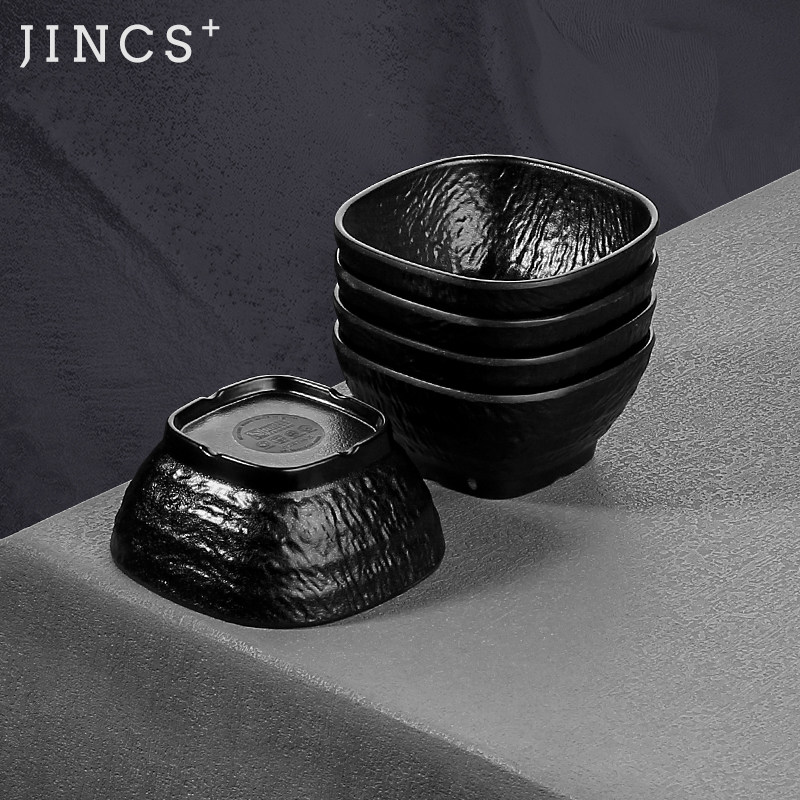 米线专用碗方形黑色麻辣烫小碗商用餐饮特色小方碗4.5英寸小汤碗