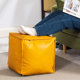 Lazy floor stool idle old clothes storage futon