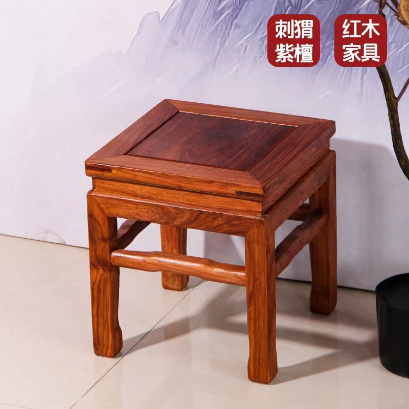 刺猬紫檀换鞋凳花梨木餐凳红木玄关凳实木阳台凳沙发凳餐凳洗脚凳,淘宝优惠券,粉丝福利购,淘宝优惠卷