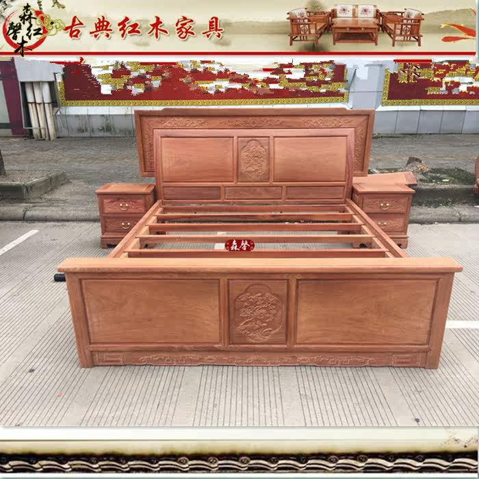 缅甸花梨木双人床大果紫檀实木现代中式床卧室仿古红木住宅家具,淘宝优惠券,粉丝福利购,淘宝优惠卷