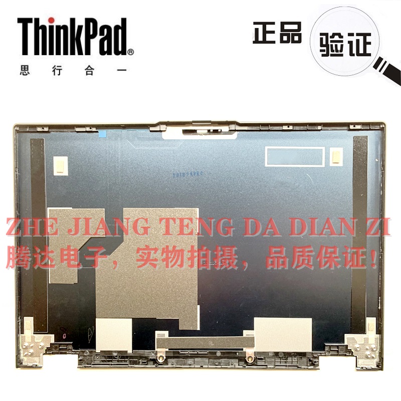 联想ThinkBook 14s Yoga ITL 2021 A壳 C壳D壳外壳轴盖5CB1B39081 - 图0