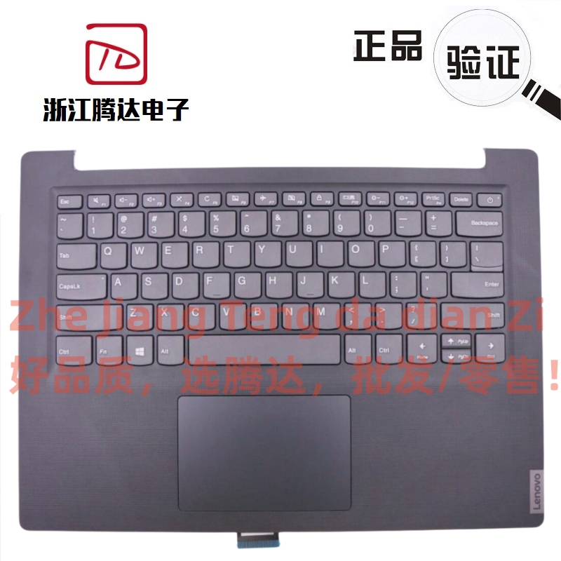 适用联想IdeaPad S145-14IWL IGM AST键盘C壳总成外壳 5CB0S17035 - 图0