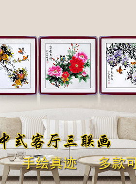 手绘斗方客厅挂卧室真迹招财国画