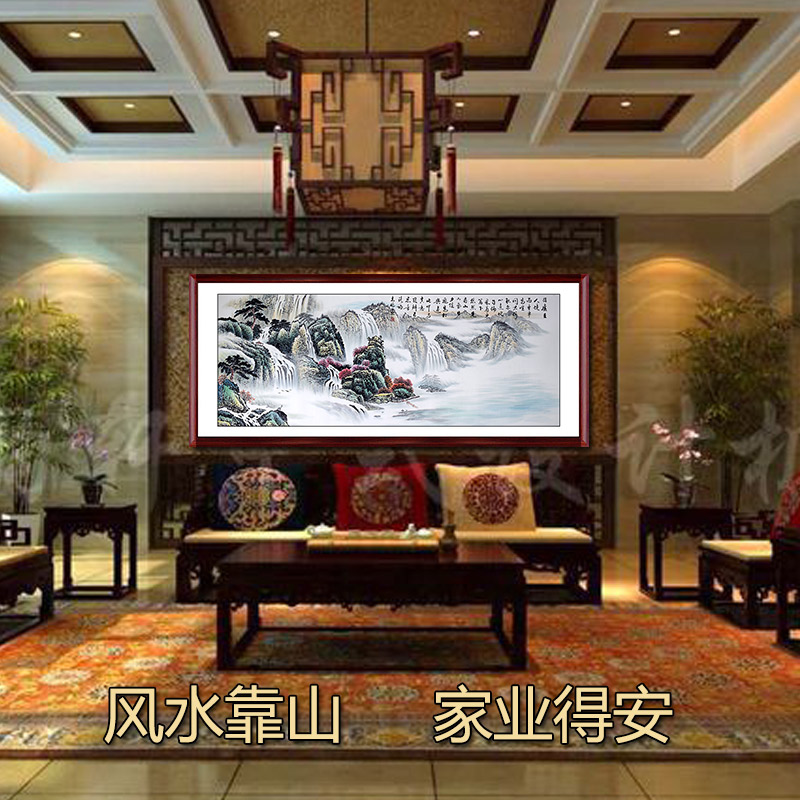 客厅办公室国画山水墨挂画装饰画手绘真迹风水靠山聚宝盆六尺横幅