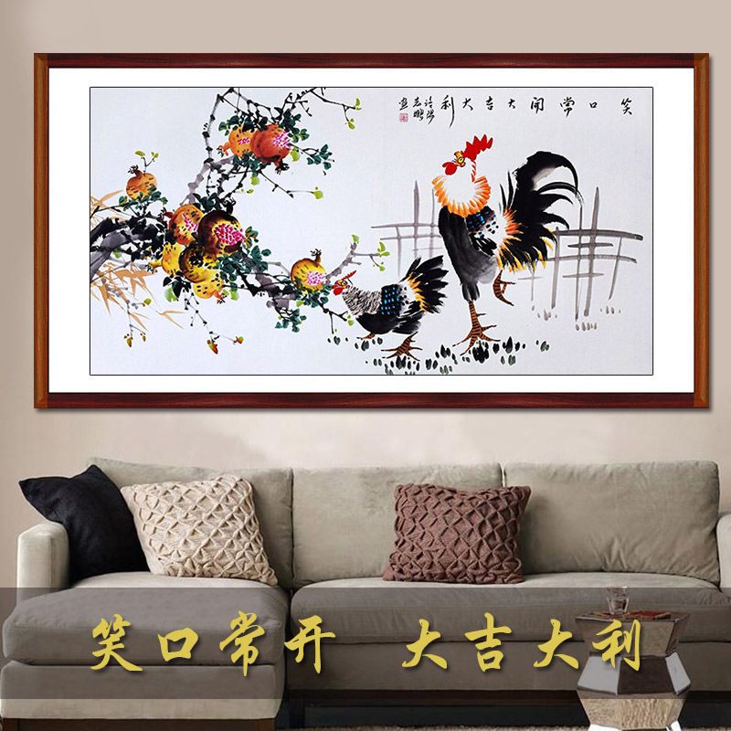 客厅卧室水墨挂画国画牡丹画紫藤花鸟装饰洛阳纯手绘真迹六尺对开