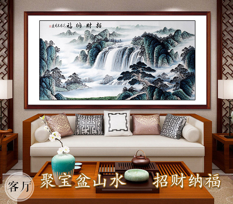办公室客厅国画山水墨风水挂画装饰纯手绘真迹横幅聚宝盆旭日东升,淘宝优惠券,粉丝福利购,淘宝优惠卷