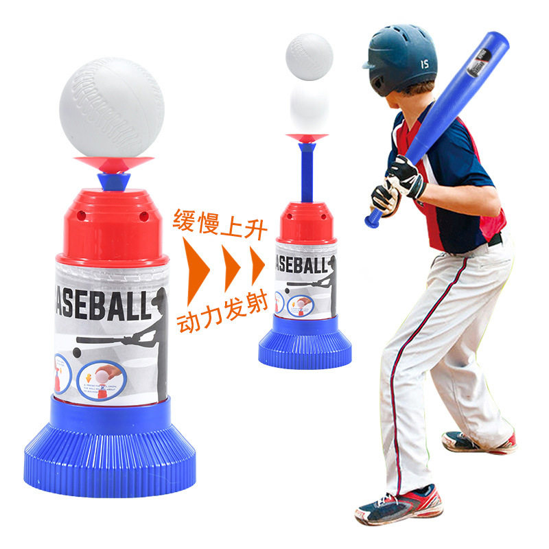 感统训练器材家用手眼协调运动玩具 万童乐玩具感统训练器材/教学设备