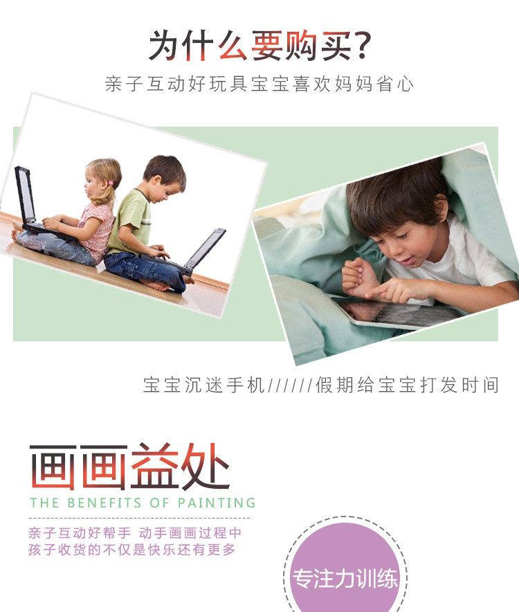 儿童diy玩具亲子做手工制作材料包4幼儿园小班3岁宝宝2女孩子益智