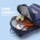B.Duck little yellow duck children's spine protection and burden reduction school bag