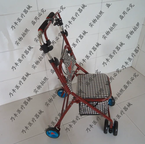 Солнечные красные пожилые люди пожилой торговые автомобили повседневные автомобили пожилые люди -CD из четырех колес СПИДОВА