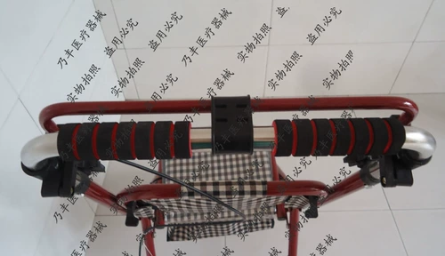 Солнечные красные пожилые люди пожилой торговые автомобили повседневные автомобили пожилые люди -CD из четырех колес СПИДОВА