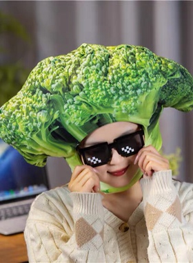 可爱搞怪绿色水果蔬菜西兰花头套帽子拍照表演讲故事拍视频直播