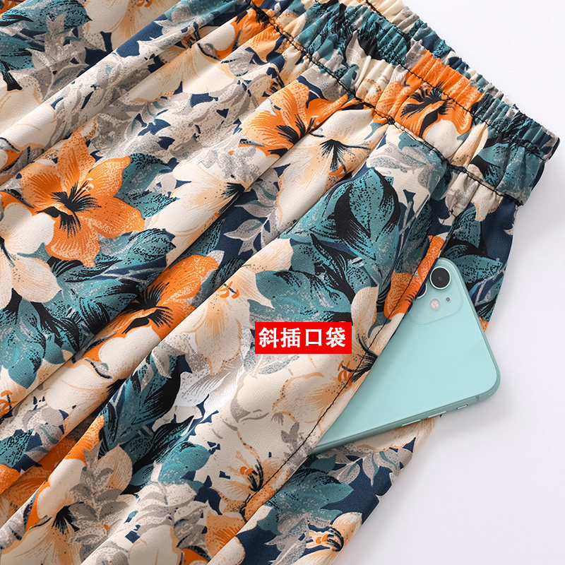 花裙裤夏季高腰妈妈大摆裤裙跳舞裙 meovetti大码女装