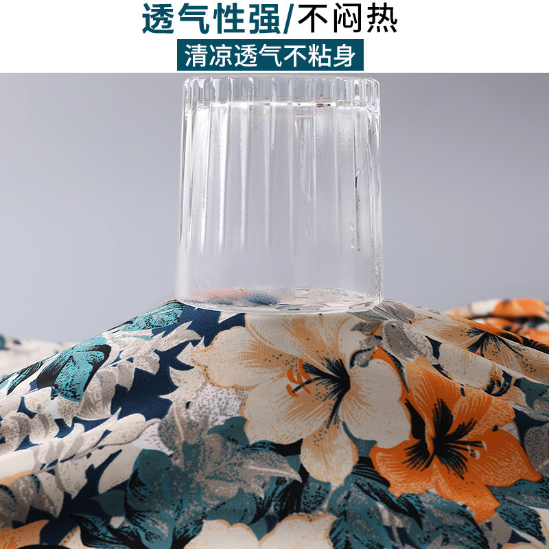 花裙裤夏季高腰妈妈大摆裤裙跳舞裙 meovetti大码女装