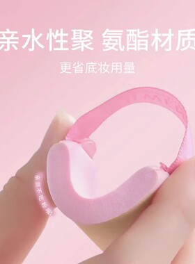 大容量吉吻日抛一次性粉扑