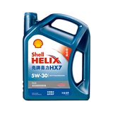 Shell/壳牌 HX7 Plus 5W-30 SP 4L