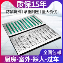 Stainless steel gutter cover plate Gutter Cover cover Sewer Cover Plate Grilles 304 Stainless Steel Rainwater Grate Manhole Cover