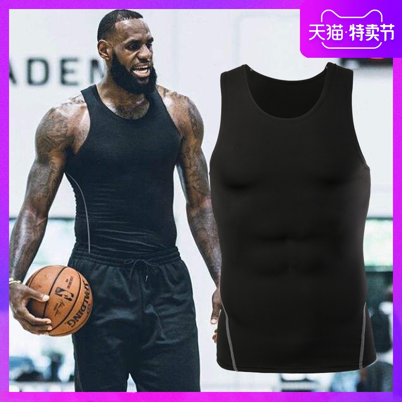 Tight fitting sports vest, men's basketball sleeveless T-shirt pants, running sweat absorption, quick drying, high elasticity training, fitness clothes, pro