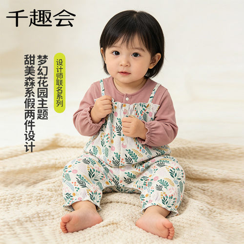 千趣会婴幼儿春装包屁衣爬服设计师系列花园风森系女宝宝连体衣 - 图0