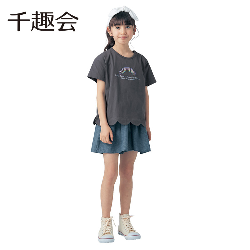 千趣会童装夏款女童彩虹印花下摆花瓣形状轻薄汗布棉质短袖T恤,淘宝优惠券,粉丝福利购,淘宝优惠卷